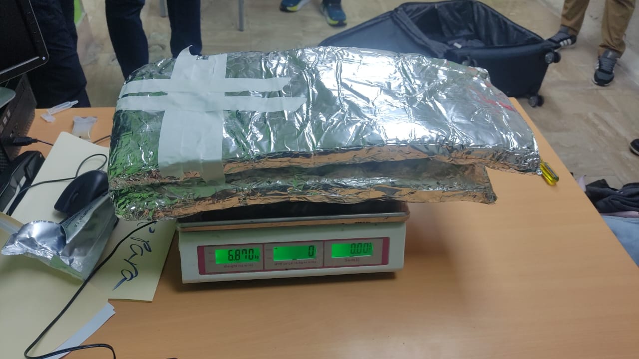 DNCD incauta dos paquetes de presunta cocaína en aeropuerto de Punta Cana