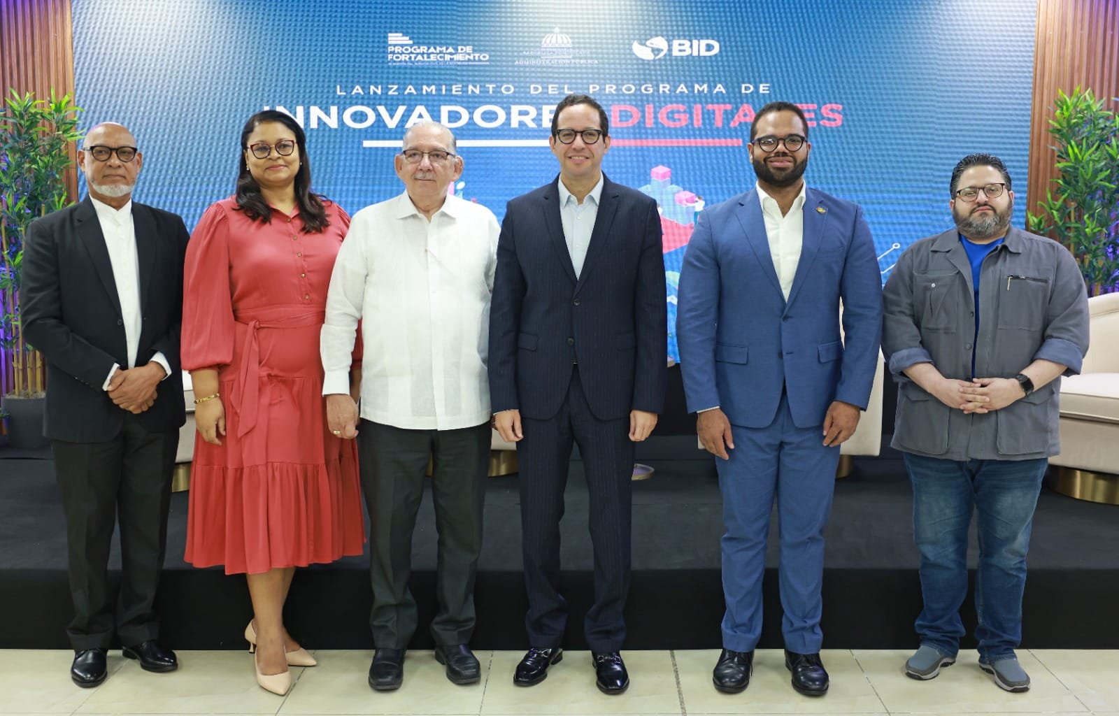 El MAP presenta programa “Innovadores Digitales” para captar jóvenes del área tecnológica