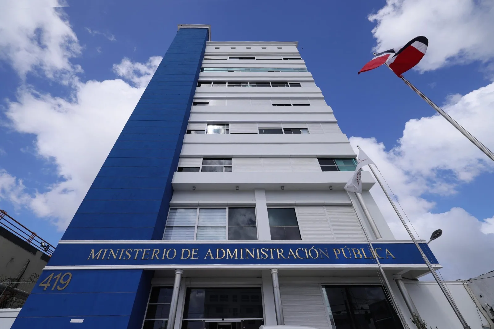 El MAP ordena adoptar medidas administrativas especiales en las demarcaciones declaradas en alerta amarilla y verde
