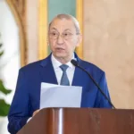 La Consultoría Jurídica del Poder Ejecutivo pone a disposición del público el Directorio Jurídico Gubernamental