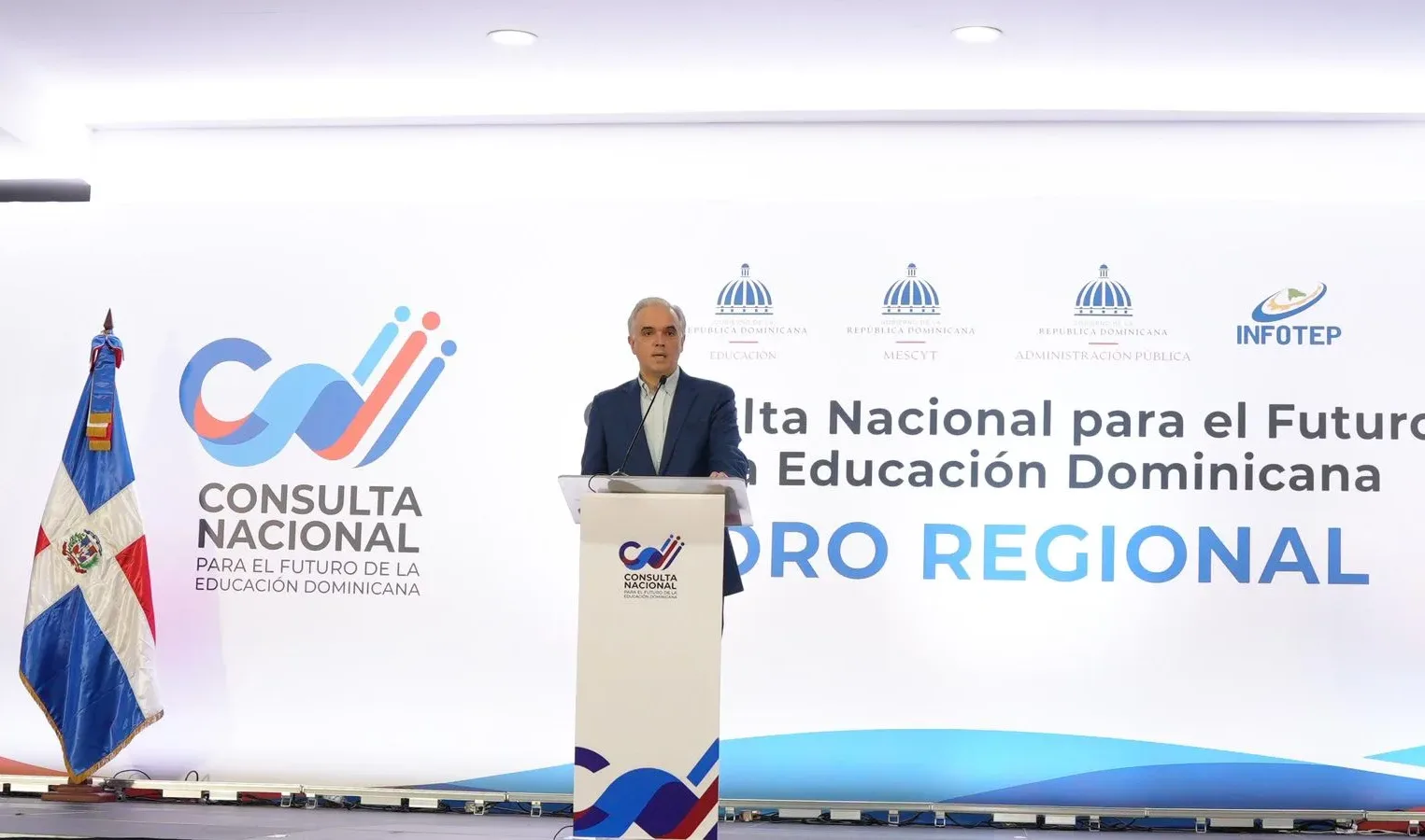 Luis Miguel De Camps encabeza foro sectorial del MINERD en el marco de la Consulta Nacional para el Futuro de la Educación Dominicana
