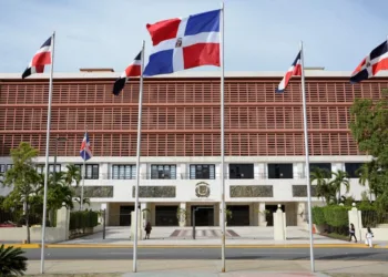 Informé de la Cámara de Cuentas confirma buena administración de presupuesto en el Senado y publica informe sin salvedad ni hallazgos