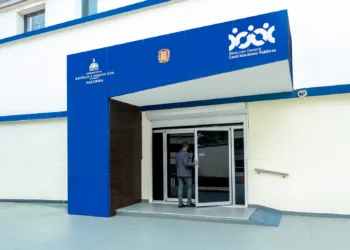 DGCP suspende de oficio proceso de licitación de RD$ 240 millones del Ayuntamiento de San Cristóbal