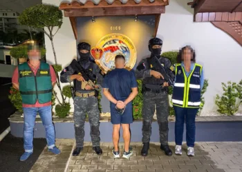 RD captura con la cooperación de varias agencias internacionales a español requerido en su país por tráfico de drogas y lavado de activos