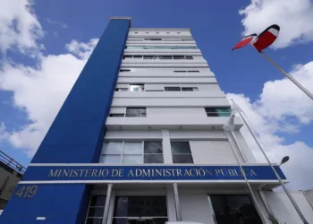 Gobierno emite por decreto reglamento de coordinación e interés estratégico de la infraestructura digital del Estado
